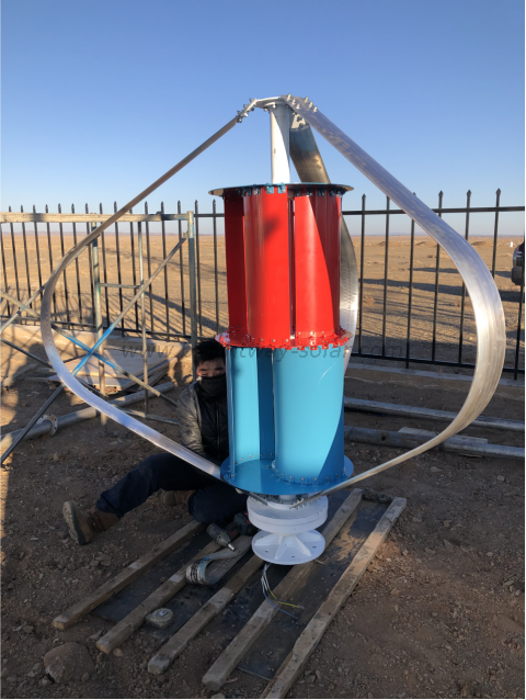Brightway Générateur d'éoliennes Maglev vertical 10kw 10000W