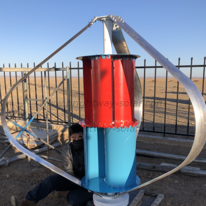 Brightway Générateur d'éoliennes Maglev vertical 10kw 10000W