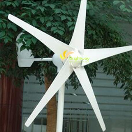 300W 400W 500W Small Turbine Generator