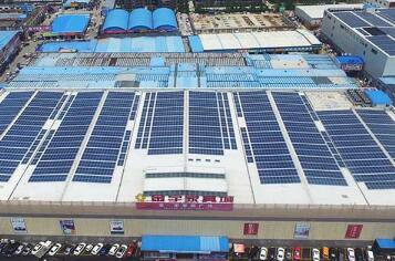 Système d'alimentation solaire relié au réseau de toit industriel et commercial distribué de 1 MW