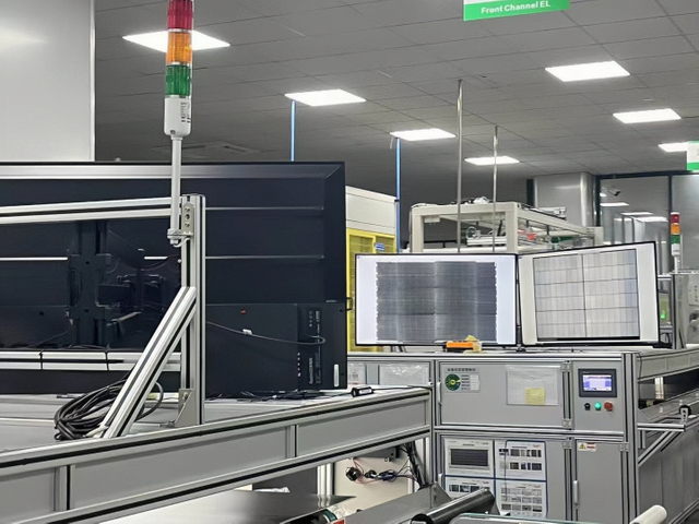 Brightway Monocristallin solaire 144 cellules P Type 540W 545W 550W 555W