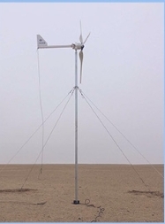 Brightway 100W 200W 300W 400W Générateur d'éoliennes